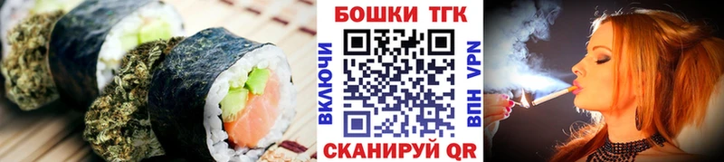 Купить  Островной  Cannafood конопля 