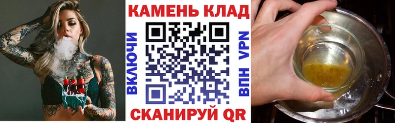 Гашиш AMNESIA HAZE Купить закладки Островной
