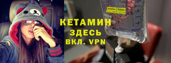 каннабис Горно-Алтайск