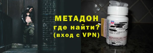 каннабис Горно-Алтайск