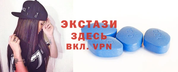каннабис Горно-Алтайск