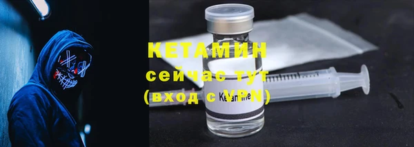 кокаин перу Горнозаводск