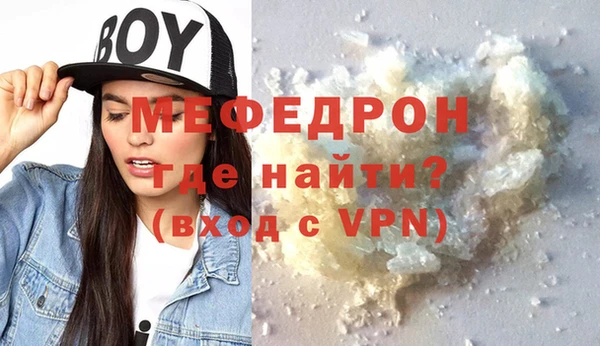 каннабис Горно-Алтайск