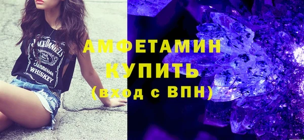 каннабис Горно-Алтайск