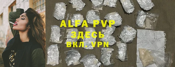 кокаин перу Горнозаводск