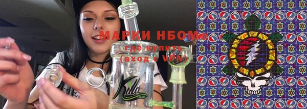 кокаин перу Горнозаводск