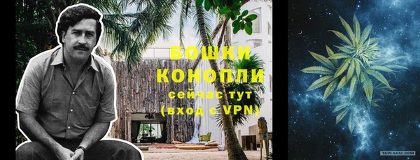 кокаин перу Горнозаводск