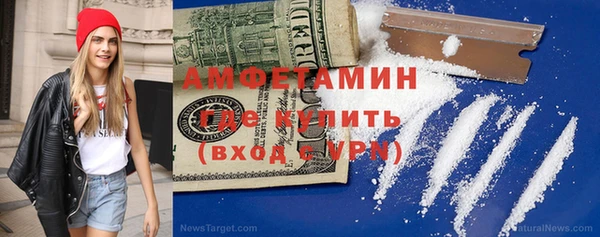 каннабис Горно-Алтайск