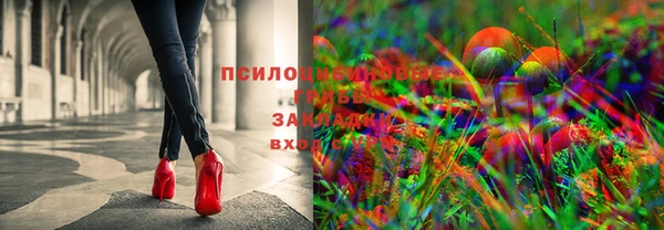 кокаин перу Горнозаводск