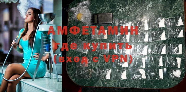 кокаин перу Горнозаводск