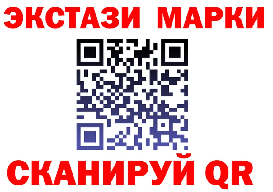 ТГК Wax зеркало дарк нет MEGA Островной