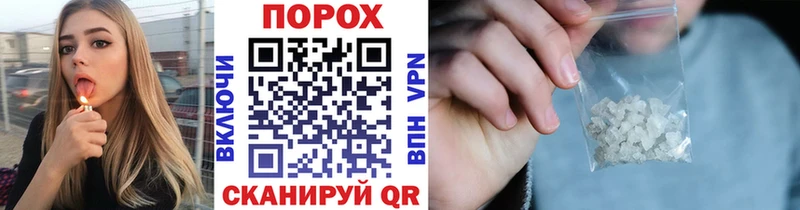 Купить закладки  Островной  Первитин Methamphetamine 