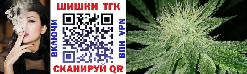 Купить  Островной  Бошки Шишки Amnesia 